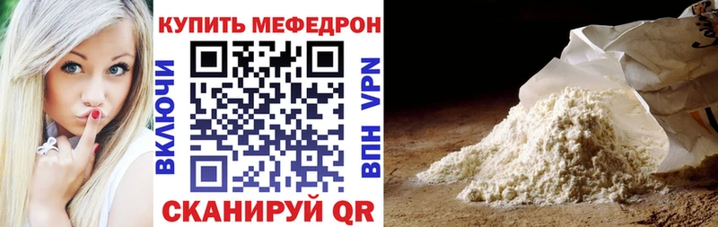Купить наркотики сайты Балашов СК  ГАШ 