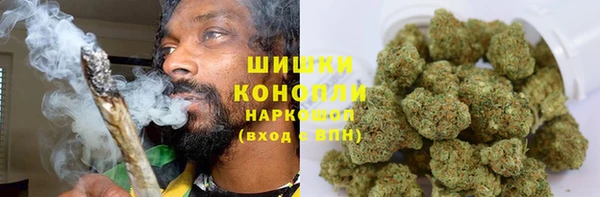 МДПВ Балахна