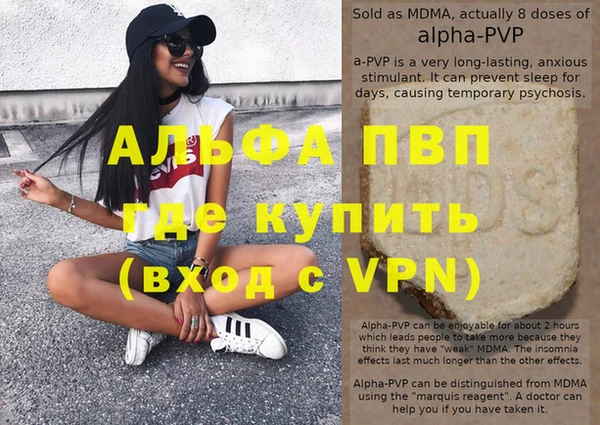 метадон Аркадак