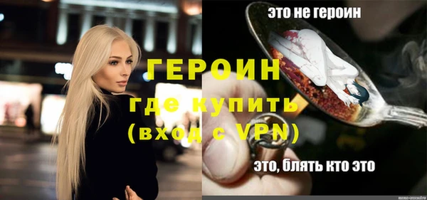 MDMA Premium VHQ Баксан