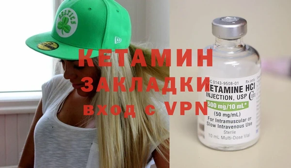 МДПВ Балахна