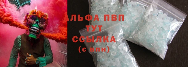 метадон Аркадак