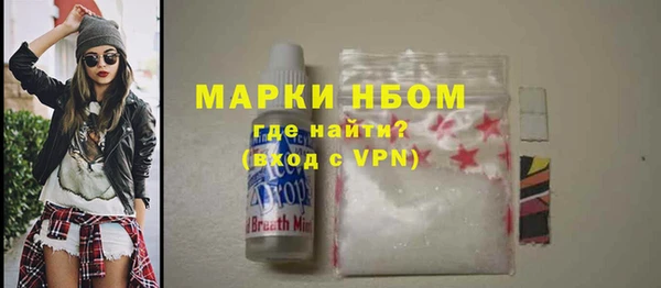 метадон Аркадак