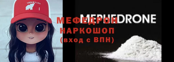 метадон Аркадак