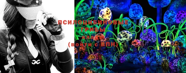 таблы Балабаново