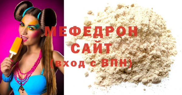 метадон Аркадак