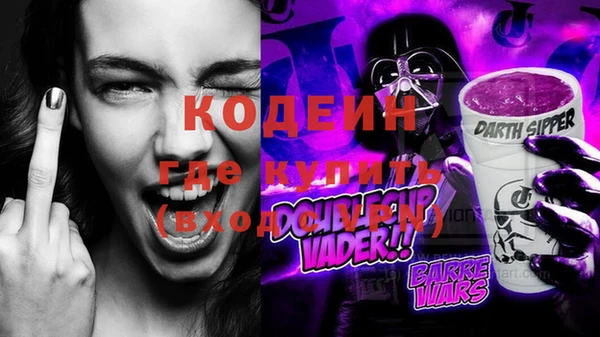 таблы Балабаново