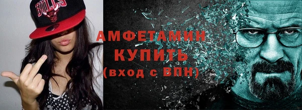 метадон Аркадак