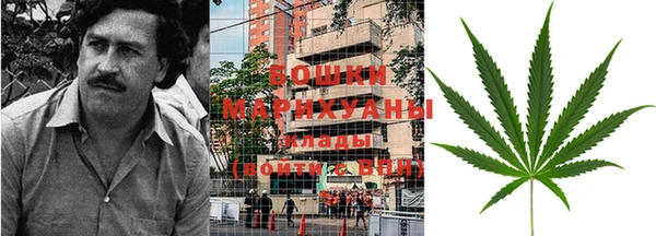 скорость mdpv Арсеньев