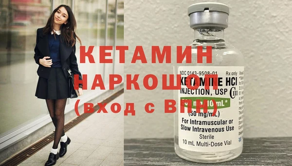 таблы Балабаново