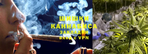 MDMA Premium VHQ Баксан