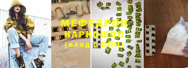 MDMA Premium VHQ Баксан