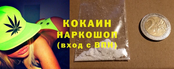 метадон Аркадак