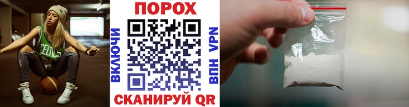 МЕТАМФЕТАМИН витя  Балашов 