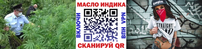 KRAKEN зеркало  Балашов  Дистиллят ТГК жижа 